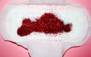 Сгусток крови 5 недели беременности