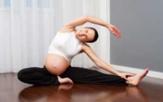 Можно ли делать растяжку во время беременности