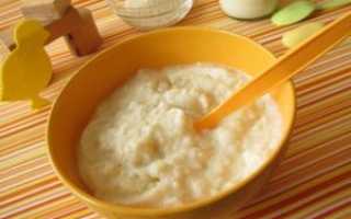 Как приготовить кашу рисовую для первого прикорма