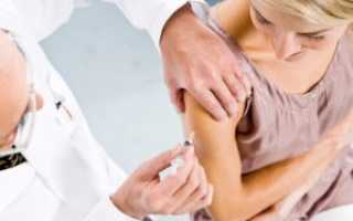 Прививка от гриппа при месячных