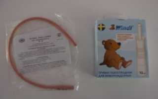 Как Пользоваться Резиновой Газоотводной Трубкой Для Новорожденных