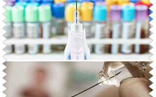 Антибиотики широкого спектра действия список нового поколения