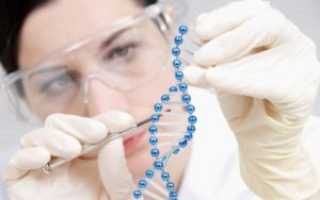 Какие болезни лечит врач-генетик: методы диагностики и лечения