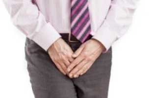 Частые позывы к мочеиспусканию у мужчин: как быстро решить проблему