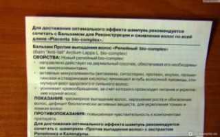 Анализы на какие гормоны сдать при выпадении волос у женщин