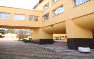 Перечень санаториев МВД России