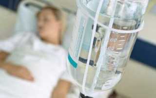 Рак почки прогнозы после удаления, сколько живут после операции