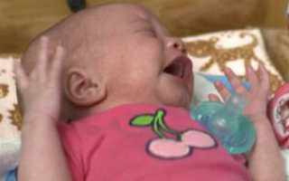 Тремор Рук У Грудничка В 3 Месяца