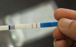 Тест На Беременность С Положительным Результатом Картинки