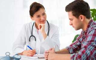 Сдать анализы урология москва