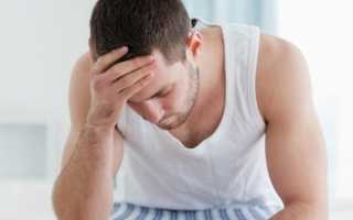 Таблетки для повышения эрекции: 18 лучших препаратов для сильной и долгой потенции