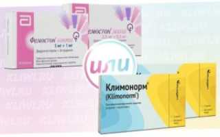 Что лучше анжелик или фемостон при климаксе