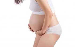 Подергивания внизу живота при беременности