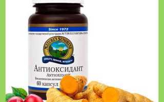 Антибиотики широкого спектра действия при мочеполовых инфекциях