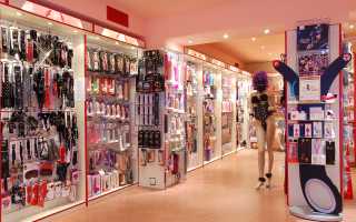 Урологический массажер для простаты в аптеках