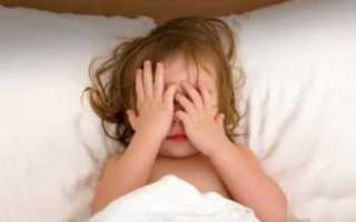 Ребенок Плачет По Ночам В 3 Года