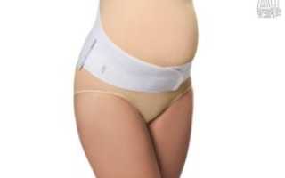 Бандаж Фэст Для Беременных Как Правильно Одевать