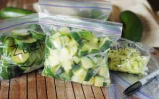 Как заморозить кабачки на зиму свежими для грудничков