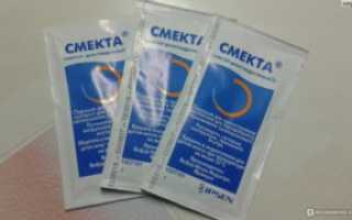 Смекта Для Новорожденных Отзывы Инструкция По Применению