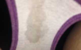 Подтекание околоплодных вод 18 неделе беременности