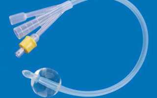 Виды катетеров урологических женские