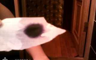 Йод и моча бумага тест на беременность фото