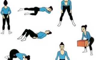 Видео Упражнения Кегеля Для Беременных 3 Триместр