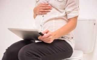 Нарушение Стула При Беременности На Ранних Сроках