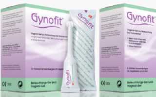 Гинофит Гель Инструкция По Применению Цена Отзывы