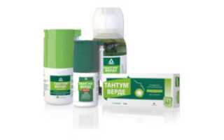 Тантум Верде При Беременности 2 Триместр Спрей