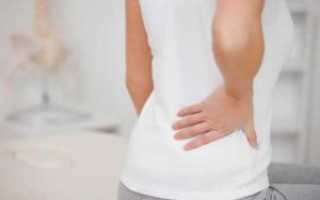 Боль В Пояснице На 13 Неделе Беременности