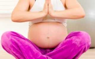 Сильно болит спина беременности 32 недели