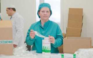 Мирамистин применение в урологии — Лечим печень