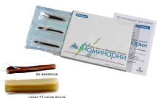 Ламинария для раскрытия шейки матки