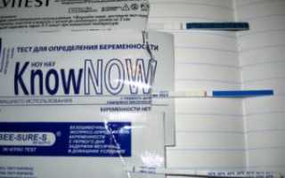 Задержка месячных 3 месяца тест отрицательный ничего не болит