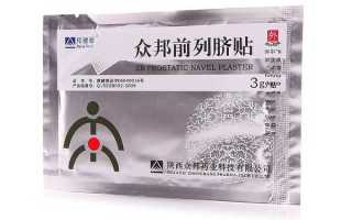 Как заказать урологический пластырь китайский