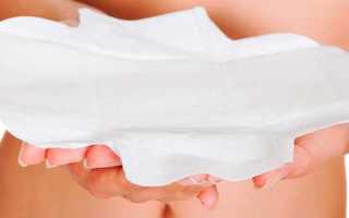 Реклама урологических прокладок для мужчин