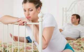 Если обидеть беременную женщину что будет