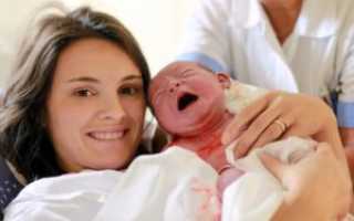 Как родить в срок и не переходить