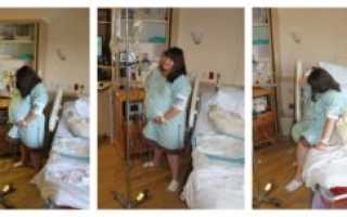 Как вызвать схватки в домашних условиях