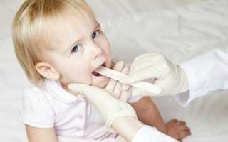 Мирамистин в урологии ребенку