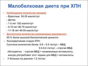 70e0f8434432b49c373606202bee8575-300x225-1